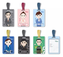 白云机场文创大赛 我为“云端记忆”时光胶囊打Call